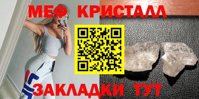 СК Тара