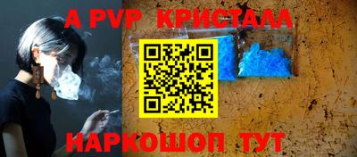 твердый Туймазы