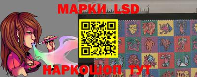 стафф Тверь