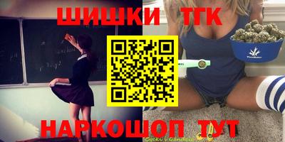 стафф Тверь