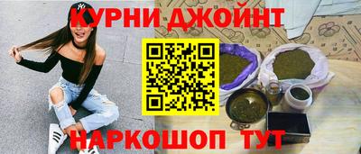 СК Тара