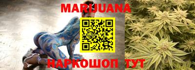 стафф Тверь