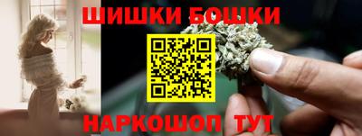 спайс Тулун