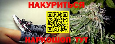 МДМА Тула
