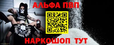 твердый Туймазы