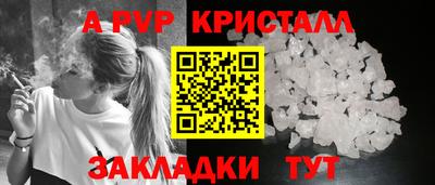 МДМА Тула