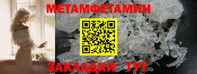 стафф Тверь