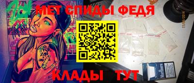 стафф Тверь