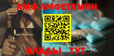 МДМА Тула