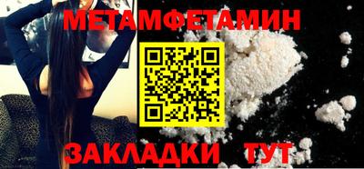 стафф Тверь