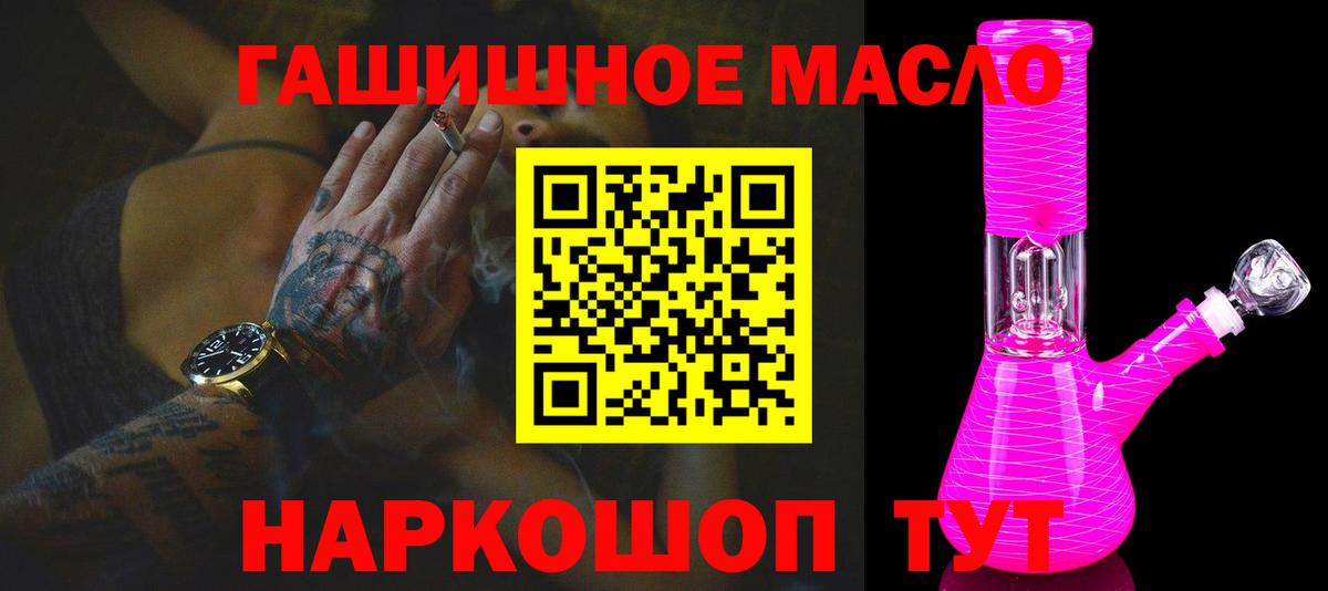 Петрозаводск  ТГК Wax  Вход с VPN 